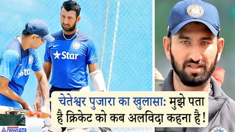 भारतीय टेस्ट बल्लेबाज चेतेश्वर पुजारा ने कहा कि क्रिकेट से ध्यान हटा कर निजी जिंदगी के लिए समय के महत्व के बारे में बताने के लिए वह पूर्व दिग्गज राहुल द्रविड़ के हमेशा आभारी रहेंगे। पुजारा ने कहा कि उनके जीवन पर द्रविड़ के प्रभाव को शब्दों में बयां नहीं किया जा सकता।