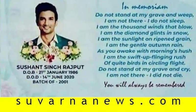 sushant singh rajput old school pays tribute with emotional poem
