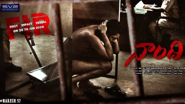Allari Naresh is coming up with an atypical film Naandhi Allari Naresh is coming up with an atypical film Naandhi