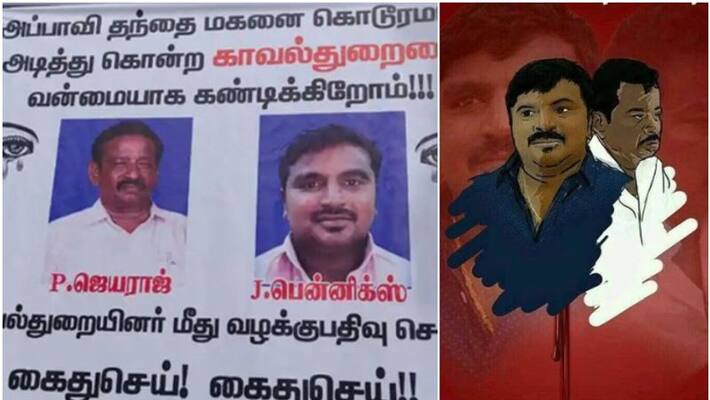 protests in tamil nadu town over custodial death of shopkeeper and son protests in tamil nadu town over custodial death of shopkeeper and son