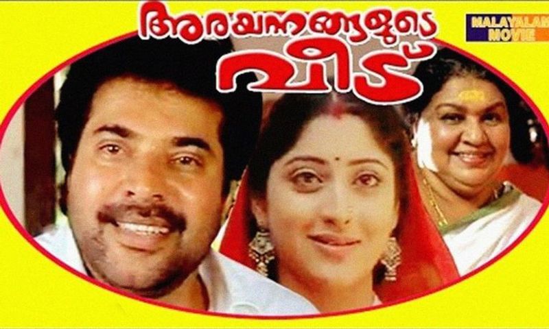 12 films directed by Lohithadas