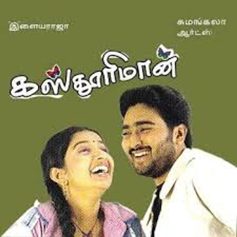 12 films directed by Lohithadas