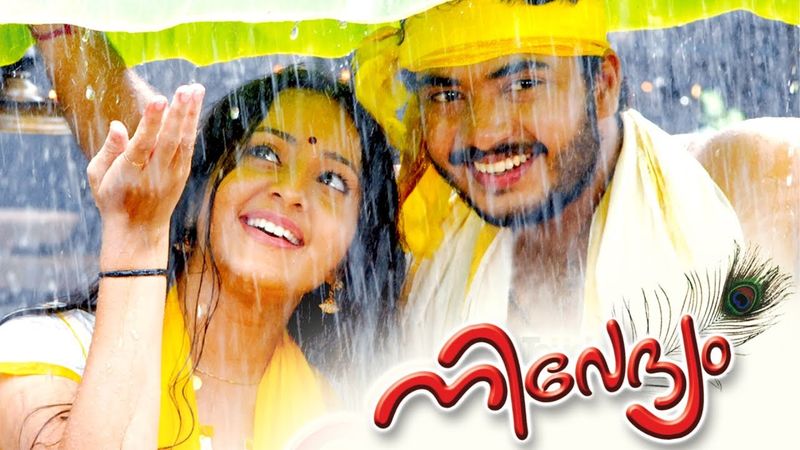 12 films directed by Lohithadas