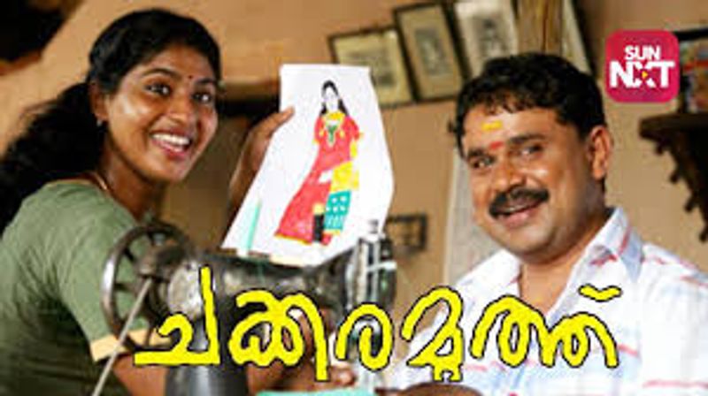12 films directed by Lohithadas