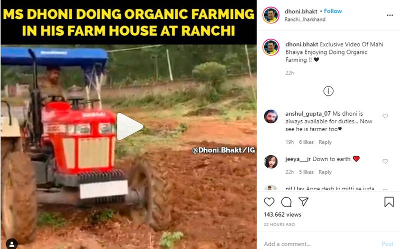 हल्की दाढ़ी में माही का किसान अवतार उनके फैंस को खूब पसंद आ रहा है। कई ने उनकी तारीफ की। एक फैन ने लिखा, "कर्तव्यों के लिए हमेशा उपलब्ध। अब उनका (धोनी) किसान रूप देखिए।" 