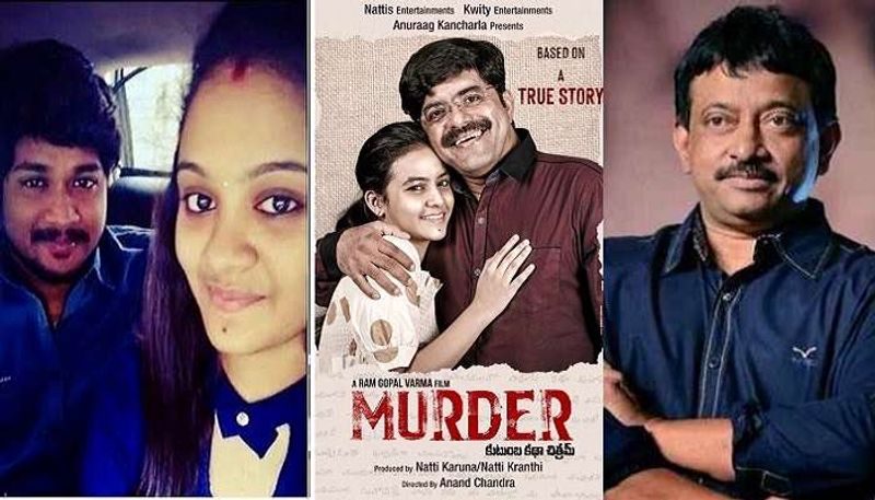 Ram Gopal Varma New Movie Power Star, Pawan Kalyan Fans Fire