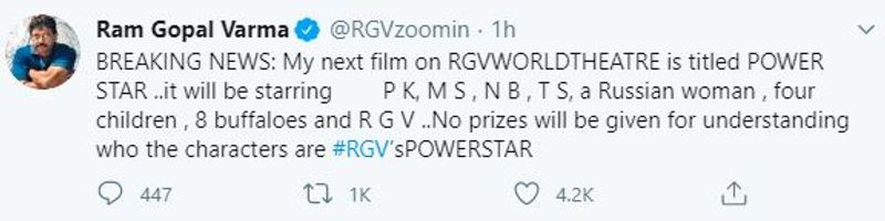 Ram Gopal Varma New Movie Power Star, Pawan Kalyan Fans Fire