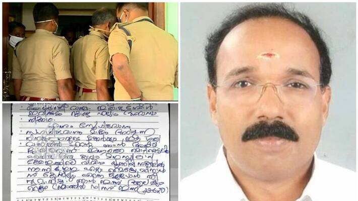 kk mahesans suicide case police narrowed probe to local issues kk mahesans suicide case police narrowed probe to local issues