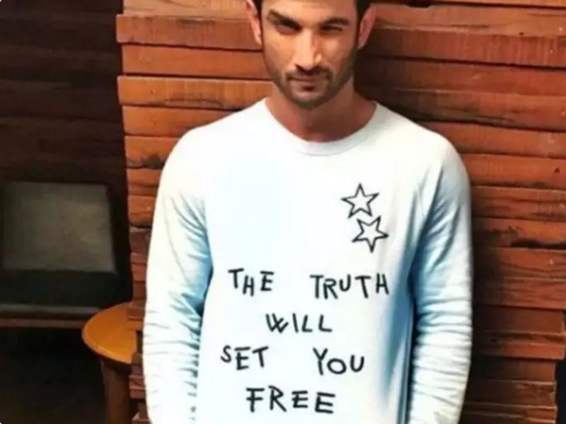 sushanth sing rajpuths t shart words