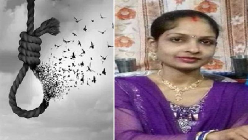 16 पेज के सुसाइड नोट में बहू ने अपने तीन बच्चों की चिंता जाहिर कर बेबसी भी बयान की है। पुलिस ने शव को से कब्जे लेकर पोस्टमार्टम हाउस भेजकर जांच शुरू कर दी है।
