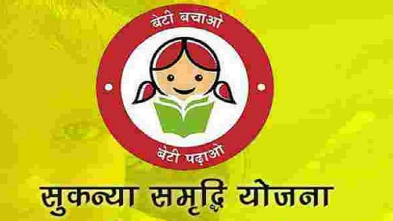 कब कराया जा सकता अकाउंट बंद
नए नियमों के मुताबिक, जिस बच्ची के नाम अकाउंट खोला गया है, अगर उसकी मौत होने पर या सहानुभूति के आधार पर अकाउंट को समय से पहले बंद कराया जा सकता है। सहानुभूति से यहां मतलब है कि अकाउंट होल्डर को कोई गंभीर और जानलेवा बीमारी हो गई हो या अभिभावक की मौत हो गई हो। 