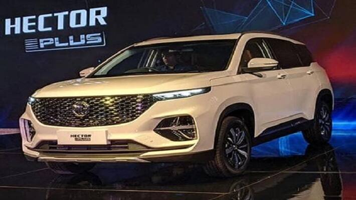 MG Hector Plus will be launched in 3 variants, know the features MJA MG Hector Plus will be launched in 3 variants, know the features MJA