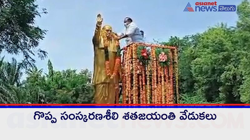Congress Self Goal: What Sardar patel is To BJP, Now KCR Plans To Make PV Narasimha rao To Telangana