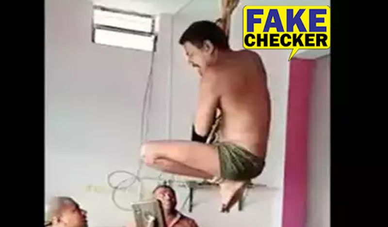 रिपोर्ट के मुताबिक, ये बाप-बेटे एक मोबाईल की दुकान चलाते थे। एक दिन पुलिस उन्हें पकड़ कर ले गई। उनपर आरोप लगाया गया कि वो निर्धारित समय से ज़्यादा देर तक दुकान चलाते हैं। पुलिस ने हिरासत में लेने के बाद इन दोनों की काफ़ी पिटाई की। पिटाई के बाद इन्हें अस्पताल में भर्ती करवाया गया लेकिन गंभीर चोटों के कारण उनकी मौत गई। पुलिस पिटाई के कारण कुछ दिन बाद ही दोनों की मौत हो गई। हालांकि पुलिस ने मौत का कारण बुखार और हार्ट अटैक दिया। इस मामले में 4 पुलिसकर्मियों को सस्पेंड किया गया है।तमिलनाडु के मुख्यमंत्री ईके पलानीस्वामि ने इस मामले में खेद जताया है।