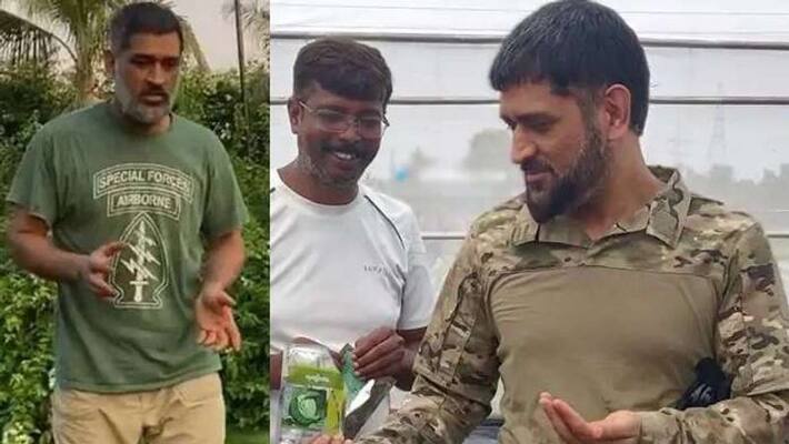 former team india skipper ms dhonis new look is bound to stump you former team india skipper ms dhonis new look is bound to stump you