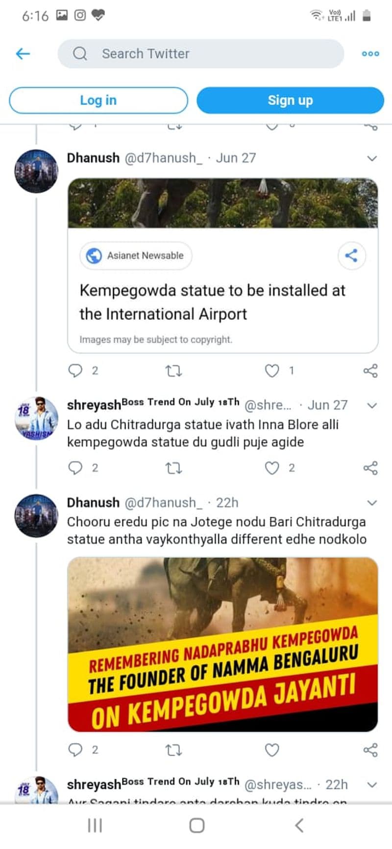 ರಾಜ ಮದಕರಿ ನಾಯಕರ ಪ್ರತಿಮೆಗೆ ಕೆಂಪೇಗೌಡರ ಪ್ರತಿಮೆ ಎಂದರೆ ಒಪ್ಪಿಕೊಳ್ಳಲು ಸಾಧ್ಯವಾ ಎಂಬ ಪ್ರಶ್ನೆ ಎದ್ದಿದೆ.