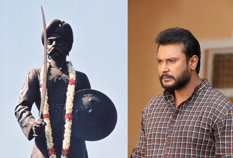 ಕೆಂಪೇಗೌಡರ ಪೋಟೋ ಅಲ್ಲ ಇದು ಬ್ರದರ್, ದಯವಿಟ್ಟು ಗಮನಿಸಿ ಎಂಬ ಸಲಹೆಯೂ ಬಂದಿದೆ.