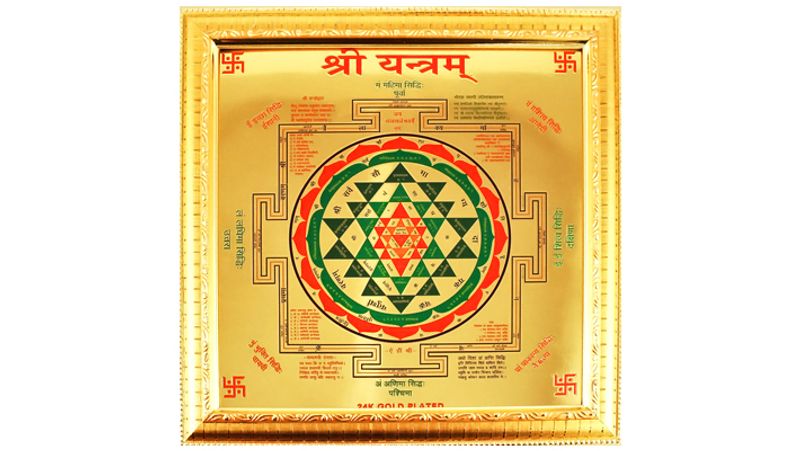 दूसरा उपाय
घर या दुकान में श्रीयंत्र रखना चाहिए। रोज या समय-समय पर इस श्रीयंत्र की पूजा अवश्य करें। इसके शुभ असर से धन संबंधी कामों में फायदा मिल सकता है।
