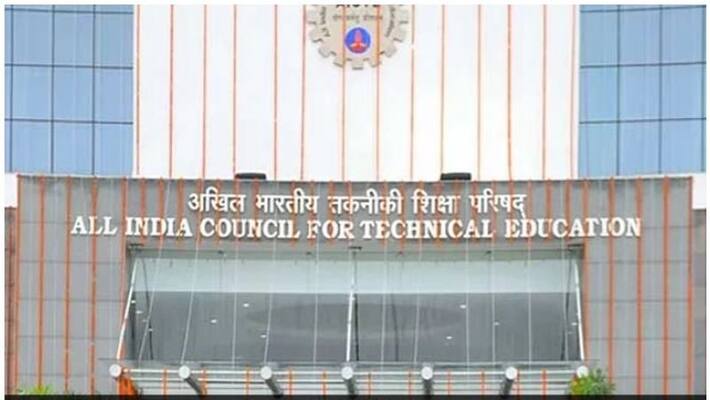 AICTE Managements required to approve approved courses AICTE Managements required to approve approved courses