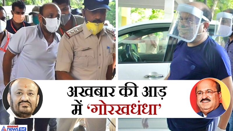पहली तस्वीर में दिखाई दे रहा शख्स जीतू उर्फ जीतेंद्र सोनी है। यह इंदौर में लोकस्वामी अखबार निकालता था। पिछले दिनों में मप्र की सियासत में भूचाल लाने वाले हनी ट्रैप मामले में जीतू सोनी ने एक संदिग्ध अफसर पर अड़ीबाजी डाली थी। अफसर का अश्लील वीडियो वायरल हुआ था। इसके बाद अफसर ने ही पुलिस में हनी ट्रैप का गिरोह चलाने वालीं महिलाओं के खिलाफ शिकायत दर्ज कराई थी। जीतू इस अफसर से मोटी रकम ऐंठना चाहता था। यही नहीं, इसने एक अन्य अफसर के खिलाफ भी अपने अखबार में मोर्चा खोल दिया था। मामला तूल पकड़ते देख कमलनाथ सरकार ने इसके खिलाफ एक्शन के आदेश दिए थे। बाद में इसके कारनामों की पोल खुलती गईं। लंबे समय से फरार चल रहे जीतू को गुजरात से गिरफ्तार किया गया है। उस पर अपने होटल माय होम में 67 महिलाओं को बंधक बनाकर रखने, मानव तस्करी और लूट जैसे 64 आपराधिक केस दर्ज हैं। उसे गुजरात में अमरेली जिले के उसके पुश्तैनी गांव धारग्नि से रविवार को पकड़ा गया। वो अपने पिता जगजीवनदास सोनी की पुण्यतिथि के कार्यक्रम में शामिल होने पहुंचा था। आगे पढ़िए जीतू की ही कहानी....
