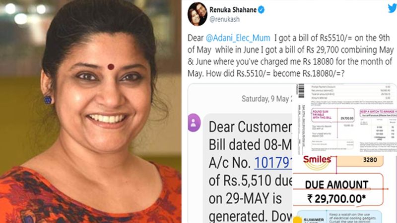 ट्वीट करते हुए लिखा- प्रिय अदानी इलेक्ट्रिसिटी मुझे 9 मई को 5510 रुपए का बिजली बिल मिला था, जबकि जून में मुझे मई और जून, दोनों का मिलाकर 29,700 रुपए बिजली बिल मिला। इसमें आप लोगों ने मई महीने के लिए करीब 18080 रुपए चार्ज किए हैं लेकिन 5510 रुपए, 18080 रुपए कैसे बन सकते हैं? 
