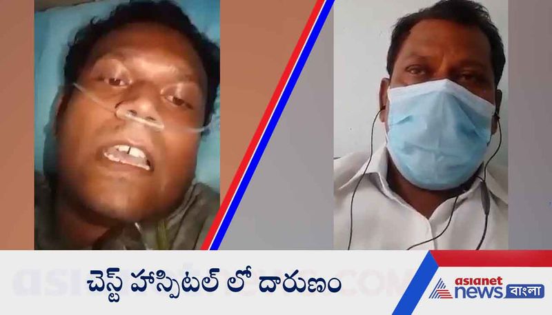 Telangana Coronavirus Crisis : Its CM KCR Vs Governor Tamilisai