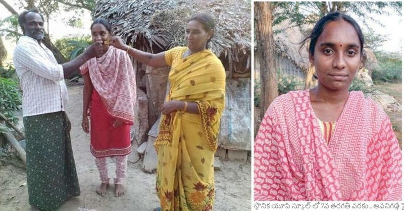 सच क्या है?
गूगल इमेज सर्च ने हमें journalismpower.com नाम की तेलुगु वेबसाइट के लिंक पर पहुंचाया जहां 26 मार्च 2017 को रेवती के बारे में एक आर्टिकल पब्लिश किया गया था। आर्टिकल के मुताबिक वेकेंट रेवती आंध्रप्रदेश के कृष्णा जिले में अवनीगड्डा के एक ग़रीब परिवार से आती है। कॉलेज की पढ़ाई पूरी करने के बाद रेवती ने आंध्रप्रदेश पुलिस की परीक्षा दी और सब-इंस्पेक्टर (SI) पद के लिए चुनी गईं।
मीडिया ने जब अवनीगड्डा पुलिस थाने से सम्पर्क किया जहां से SI रेवती का नंबर मिला। उन्होंने बताया कि वे IAS अफ़सर नहीं हैं। उनका पूरा नाम मथी वेंकट रेवती (28) है और वे मोदुमुड़ी गांव से आती हैं। वो फ़िलहाल राजमुंद्री ज़िले के दिशा पुलिस थाने में तैनात हैं। सब-इंस्पेक्टर रेवती ने मीडिया से अपनी हाल की तस्वीर भी शेयर की।