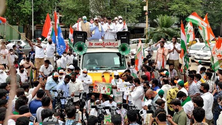 Congress holds nationwide protests against hike of fuel price KPP Congress holds nationwide protests against hike of fuel price KPP