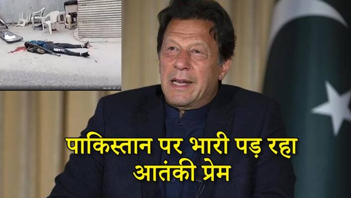 karachi terror attack now paksitan is in problem due to his own terror groups KPP karachi terror attack now paksitan is in problem due to his own terror groups KPP