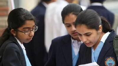 RBSE 10th Result 2023 Live: Check  Rajasthan Board 10th Result here