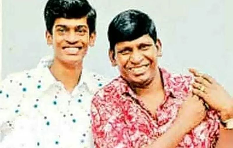 வடிவேலுவின் ஒரே மகன் சுப்பிரமணியம் அவரை மாதிரி இருக்காரு பாருங்க 