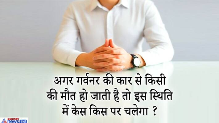 indian law questions judicial interview Question pcs j indian polity constitution llb questions kpt indian law questions judicial interview Question pcs j indian polity constitution llb questions kpt