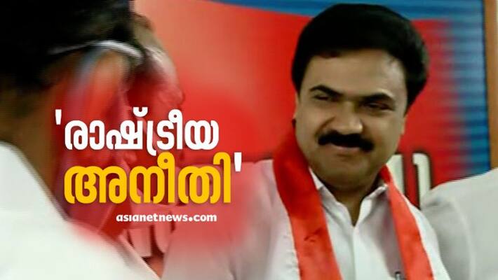 jose k mani reaction on udf decision jose k mani reaction on udf decision