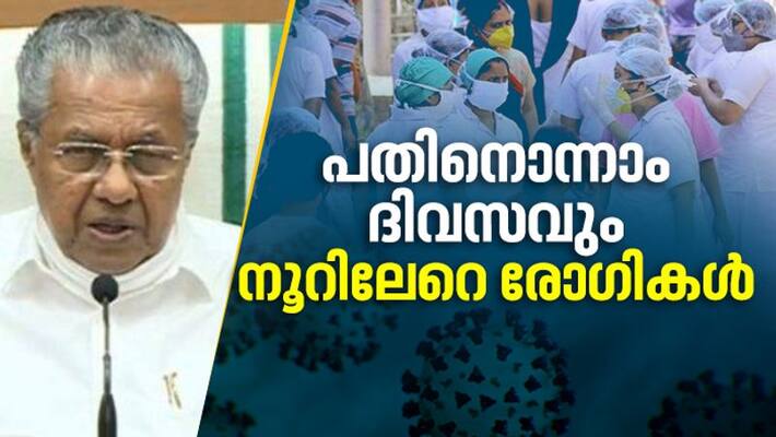 covid statistics in kerala as on 29 june 2020 covid statistics in kerala as on 29 june 2020
