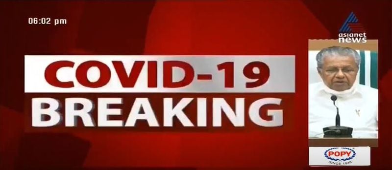 kerala cm pinarayi vijayan covid 19 press meet details