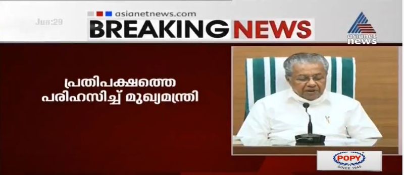 kerala cm pinarayi vijayan covid 19 press meet details