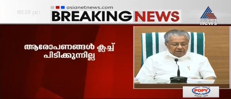 kerala cm pinarayi vijayan covid 19 press meet details