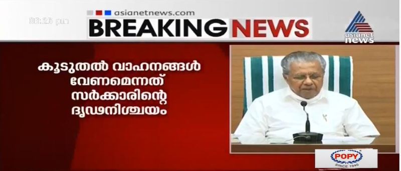 kerala cm pinarayi vijayan covid 19 press meet details