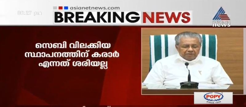 kerala cm pinarayi vijayan covid 19 press meet details