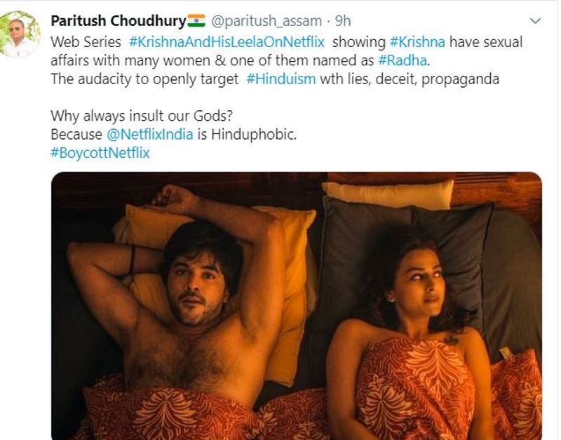 ಹಿಂದೂಗಳ ಭಾವನೆಗೆ ಧಕ್ಕೆಯಾಗಿದ್ದು ಇದನ್ನು ನಿಲ್ಲಿಸಬೇಕು ಎಂಬ ಒತ್ತಾಯವೂ ಕೇಳಿ ಬಂದಿದೆ.