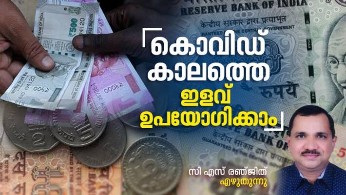 how pay medical insurance premium in covid 19 period how pay medical insurance premium in covid 19 period