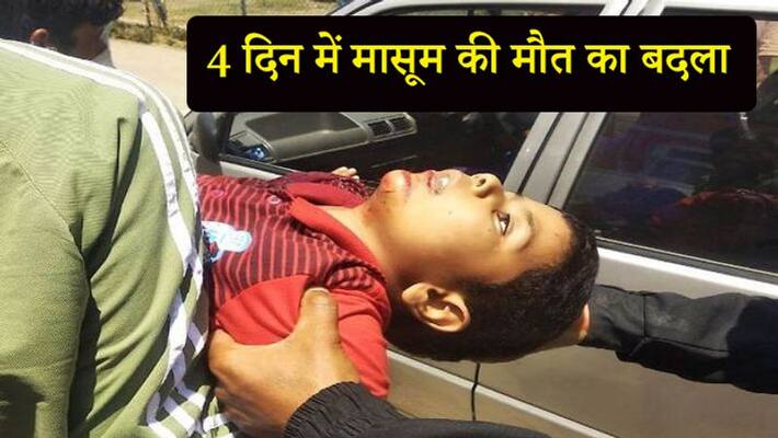 encounter in anantnag terrorists killed in jammu kashmir news and update KPP encounter in anantnag terrorists killed in jammu kashmir news and update KPP