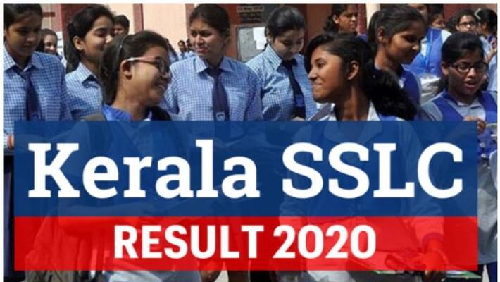 sslc result will get from prd live app sslc result will get from prd live app
