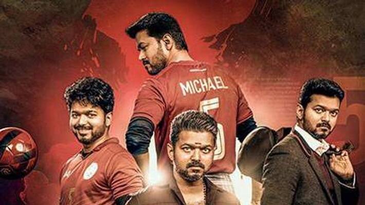 bigil unseen photo viral bigil unseen photo viral