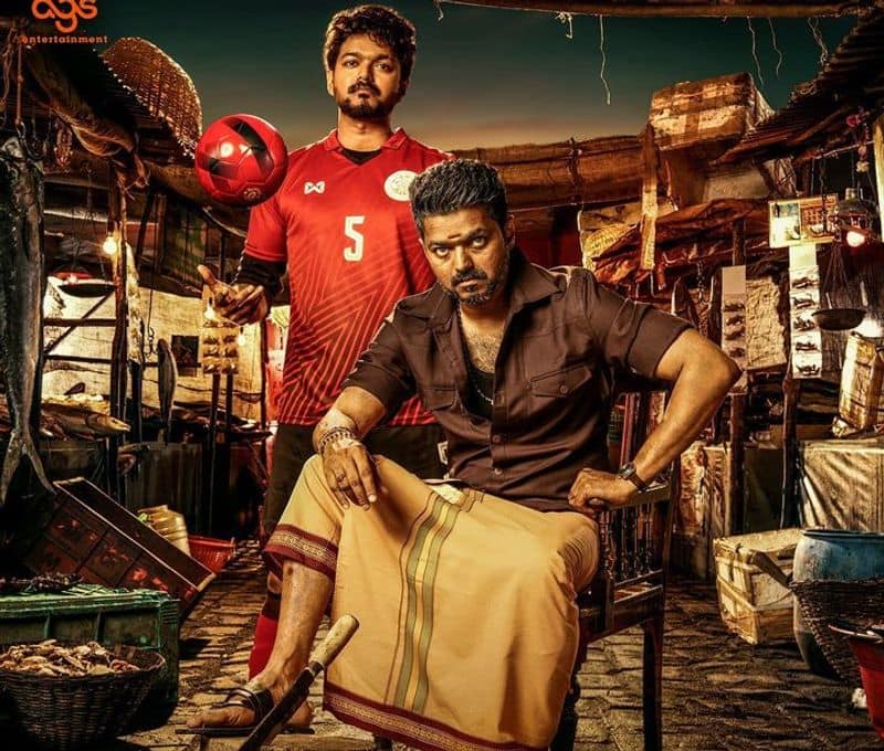 The boy who was injured in the accident  treated by showing the bigil movie