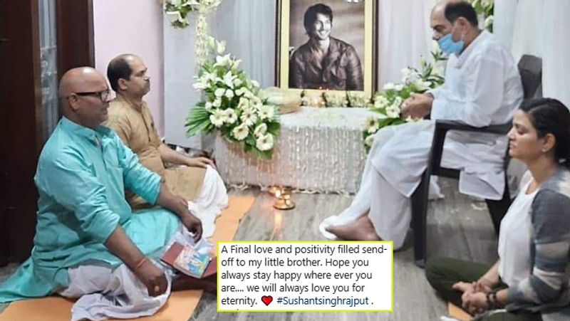সম্প্রতি সুশান্ত সিং রাজপুতের মৃত্যুর পর বলিউডের 'মাফিয়া' দের নিয়ে ক্ষোভ উগরে দিয়েছেন শেখর সুমন। সুশান্তের পরিবারের সঙ্গে দেখা করে পাটনায় একটি সাংবাদিক বৈঠকও রাখেন তিনি। সেখানে সুশান্তের মৃত্যুর সিবিআই তদন্তের দাবিও রাখেন।