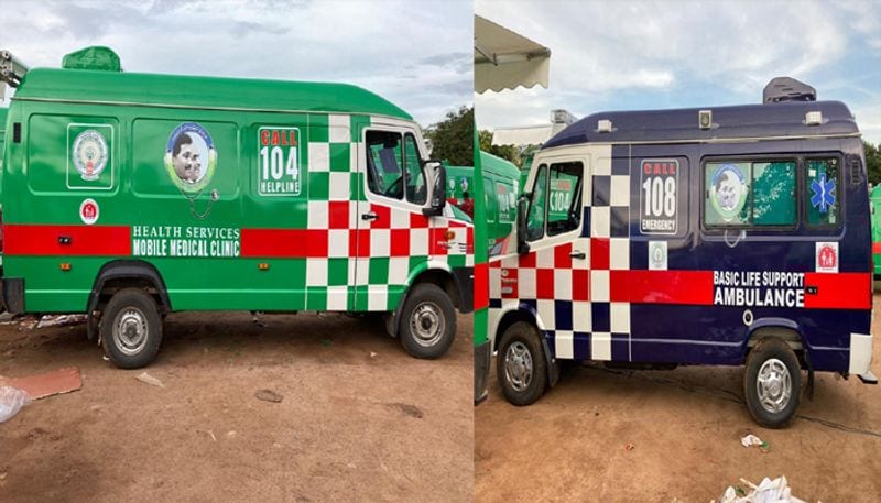 CM YS Jagan to inaugurate 1068 ambulances on tomorrow