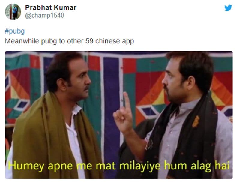 पबजी प्लेयर बोले- शुक्र है हम बच गए
टिकटॉक बैन होने की खबर के साथ ही शुरुआत में कुछ देर के लिए यह सूचना फैली की पॉपुलर गेम पबजी को भी बैन कर दिया गया है। हालांकि जब लिस्ट चेक की गई। तो पबजी बैन वाली बात झूठ निकली। 