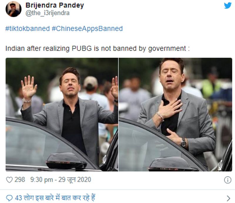 जब पता चला कि 59 एप्स जो बैन किए गए हैं उसमें PUBG नहीं है तो पबजी धुरंधरों ने राहत की सांस ली।