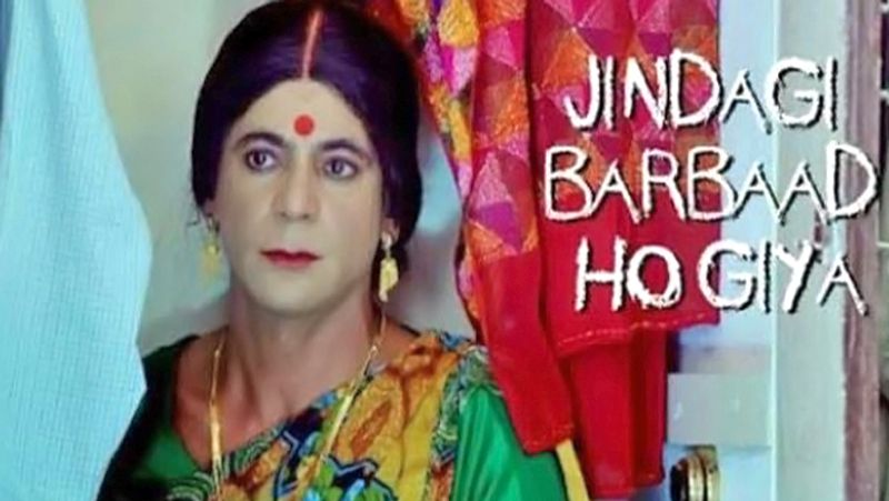 TikTok, Helo और Likee जैसे सोशल मीडिया प्लेटफॉर्म्स भारत में काफी मशहूर हैं। जब 59 ऐप बैन का इस्तेमाल यूजर्स करना बंद करेंगे तो उनके रेवेन्यू पर भी अच्छा खासा नुकसान होगा। 